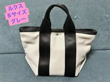 [ 흠집, 얼룩 없음 ] 럭스 지퍼 달린 토트백 테이프 핸들 그레이 S