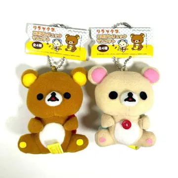 당시물 헤이세이 레트로 리락쿠마 고키겐 백팩 마스코트 2개 세트