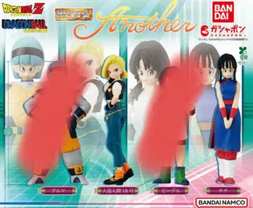 HG 시리즈 드래곤볼 Another 인조인간 18호 치치