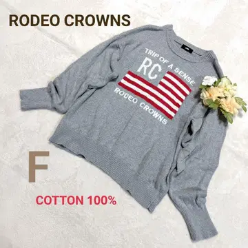 로데오 크라운 코튼 니트 아메리칸 플래그 스웨터 그레이