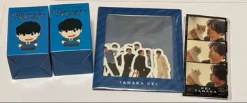 다나카 케이 굿즈 세트