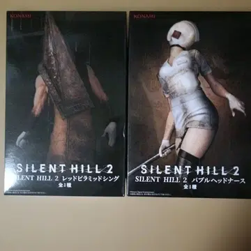 드디어 나왔다!! SILENT HILL 2 피규어 세트