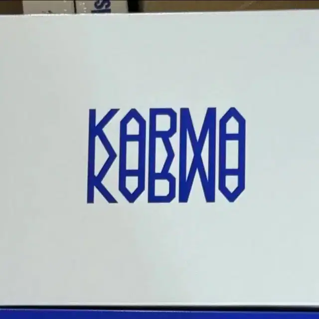 스트레이키즈 카르마 미개봉 스키즈 skz karma 앨범 양도