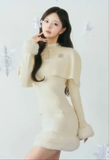 다리치 Darich 비쥬 케이프 니트 미니 원피스 화이트 프리