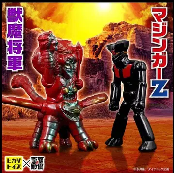 이슬이 토이즈 HIKARI TOYS 마징가Z/수마장군 세트/레트로 컬러