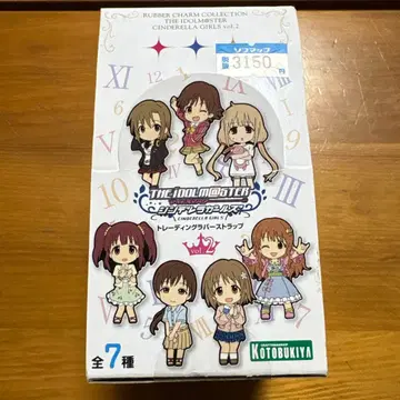 아이돌 마스터 신데렐라 걸스 트레이딩 러버 스트랩 vol.2