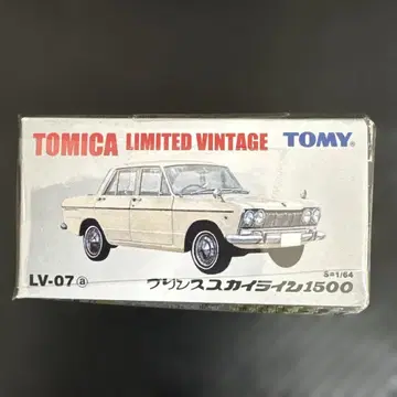 토미카 리미티드 빈티지 LV-07