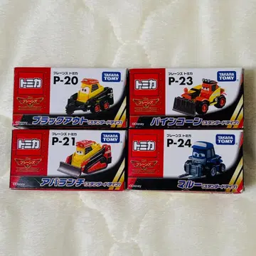 토미카 플레인즈 4종 세트