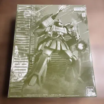 MG MS-06K Zaku Cannon
