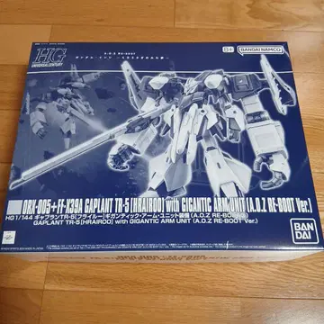 HG GAPLANT TR-5 & GIGANTIC ARM UNIT