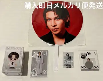 라울 5세트 Snow Man Dome ON 투어 굿즈 미사용 새상품