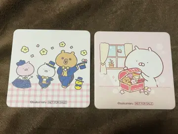 우사마루전 우사마루 카페 코스터