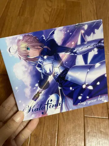 Kalafina ring your bell 앨범