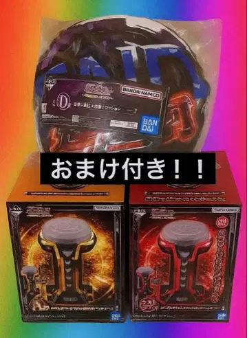 제일복권 건담 UC 레바블 알람 시계 라스트 원상 쿠션 익명