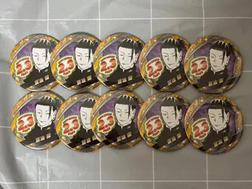 주술회전 게토 스구루 벌스데이 캔뱃지 10개