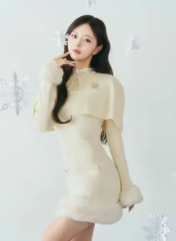 [라스트 1점] 다리치 Darich 비쥬 케이프 니트 미니 원피스