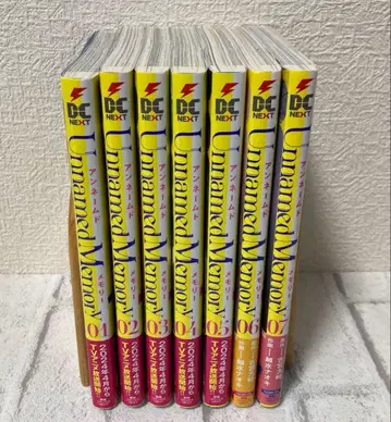 언네임드 메모리 코믹 1~7권 세트 [ Unnamed Memory ]