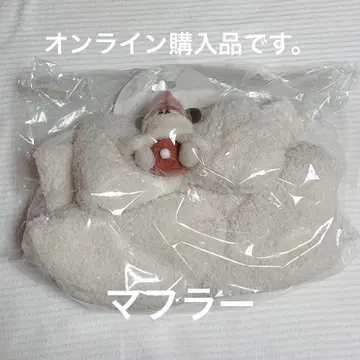 디즈니 2025 크리스마스 릴린린 머플러