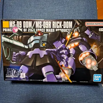 HG 1/144 MS-09 돔 MS-09R 리크 돔