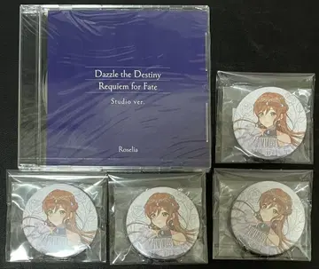 Roselia 이마이 리사 캔뱃지 Dazzle the Destiny CD