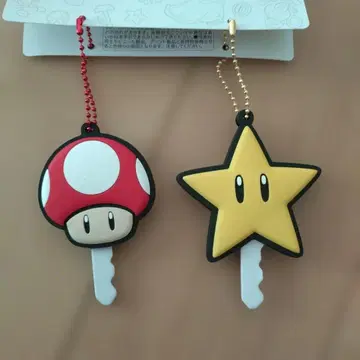 닌텐도 슈퍼 마리오 키 커버 세트