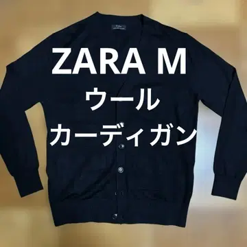 [새상품급] ZARA 자라 가디건 울 블랙 M