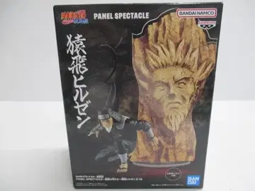NARUTO 패널 스펙터클 피규어 4종 세트