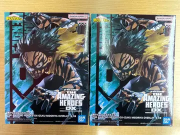 히로아카 미도리야 이즈쿠 데쿠 오버레이 피규어 2개 세트