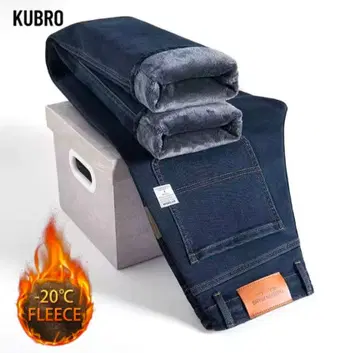 [ 팔로우 할인 있음 ] 속기모 데님 와이드 팬츠 울트라 웜 방한 청바지