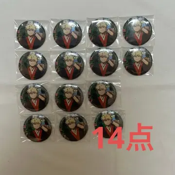 바쿠고 카츠키 하나야시키 캔뱃지