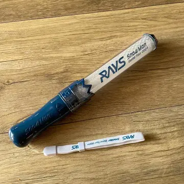 SnowMan RAYS 응원봉