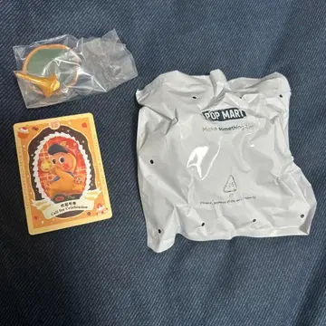 popmart 15th Anniversary twinkle twinkle