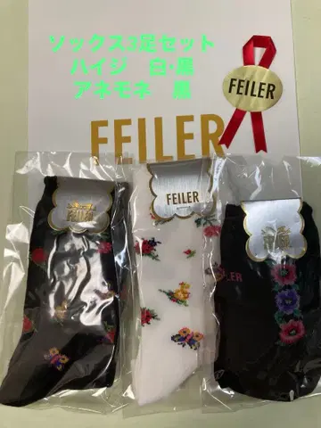 FEILER 하이디 아네모네 블랙 삭스 3켤레 세트