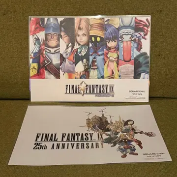 5490엔 / 즉시 구매 OK 배송비 포함