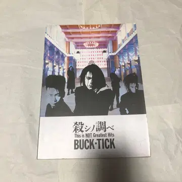 BUCK-TICK 살시노 시라베 밴드 스코어 악보