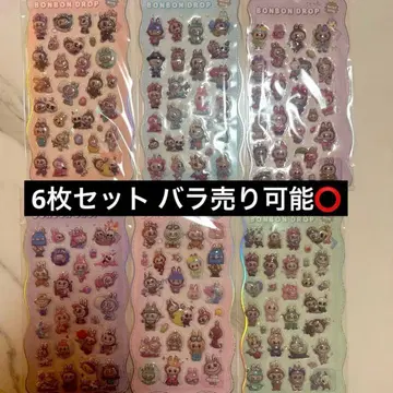 러브브 봉봉 드롭 씰 3d 스티커 본드로