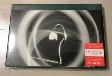 녹황색사회 x 일본 무도관 DVD Blu-ray 완전 생산 한정판