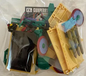 건담 컬렉션 DX 건페리