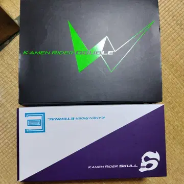 CSM 더블 드라이버 CSM 로스트 드라이버 세트