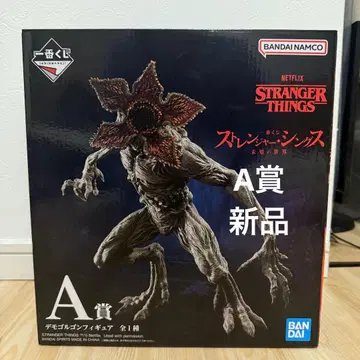 제일복권 A상 기묘한 이야기 데모고르곤