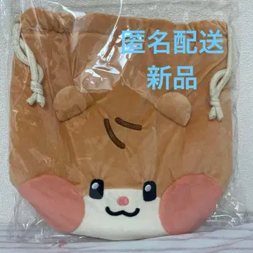 [ 익명 배송 ] 비니니 복조리