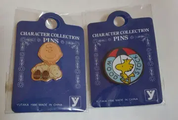 찰리 브라운 스누피 핀즈 세트 1996년제