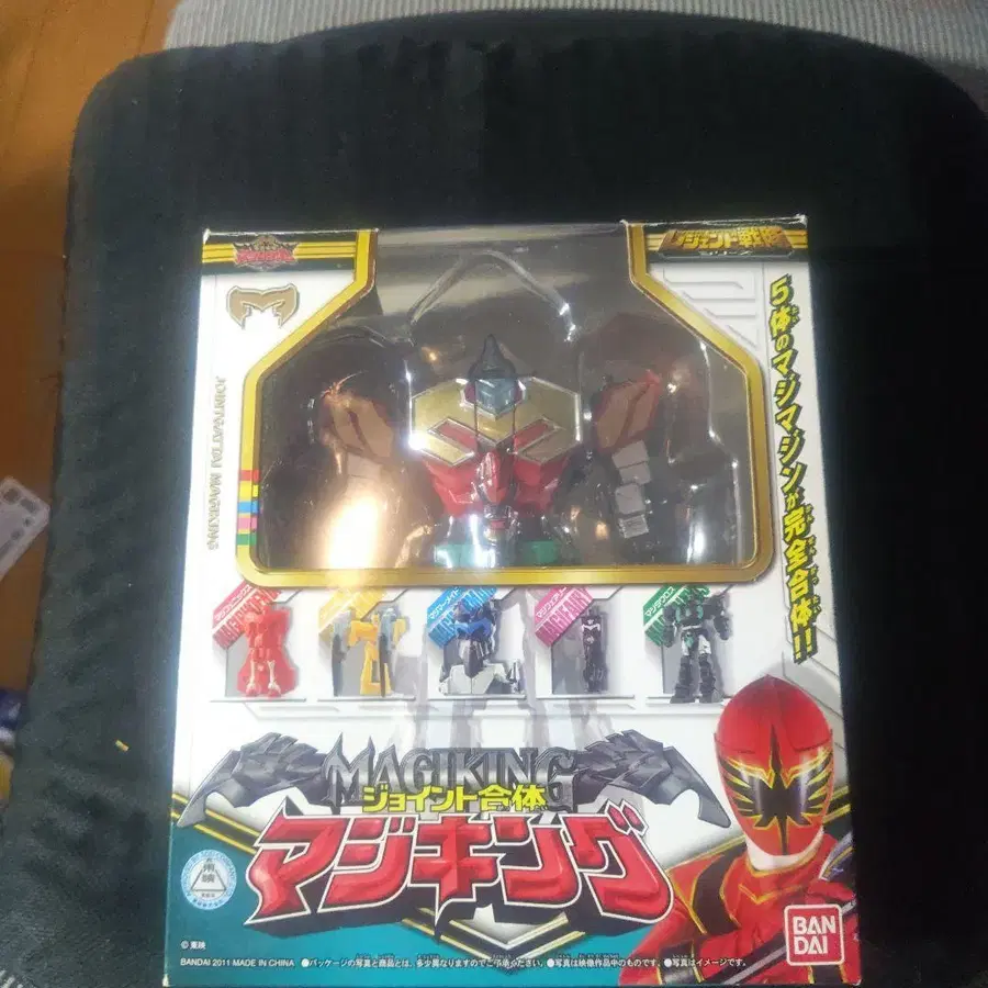 1번째 상품 이미지