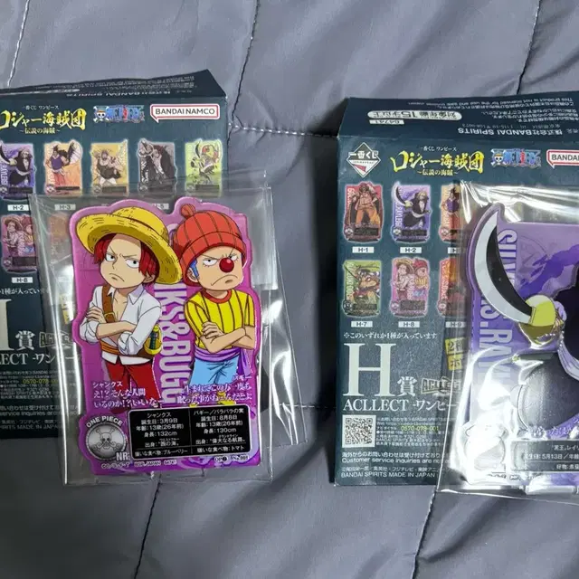 H상 원피스 아크릴스탠드