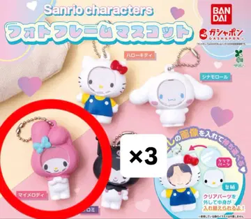 마이멜로디 사진 프레임 마스코트