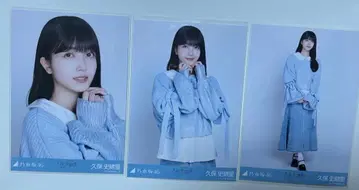 노기자카 브로마이드 쿠보