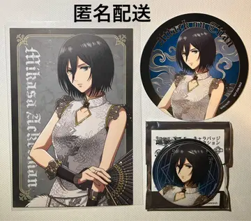 [ 미사용 새상품 ] 진격의 거인 진격반점 캔뱃지 코스터 미카사