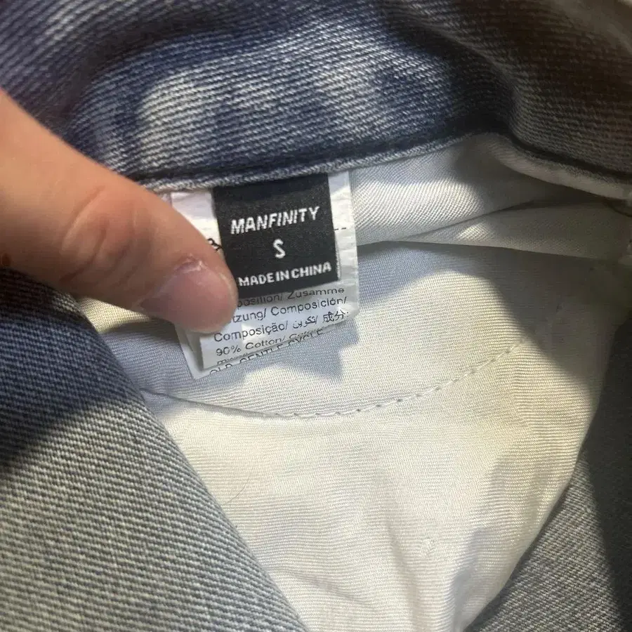 3번째 상품 이미지