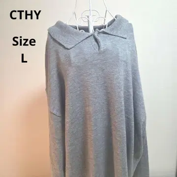 [ 빅 CTHY ] 그레이 니트 카라 부착 스웨터 사이즈 L