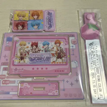 스토푸리 노래 커버 LIVE 업그레이드 특전